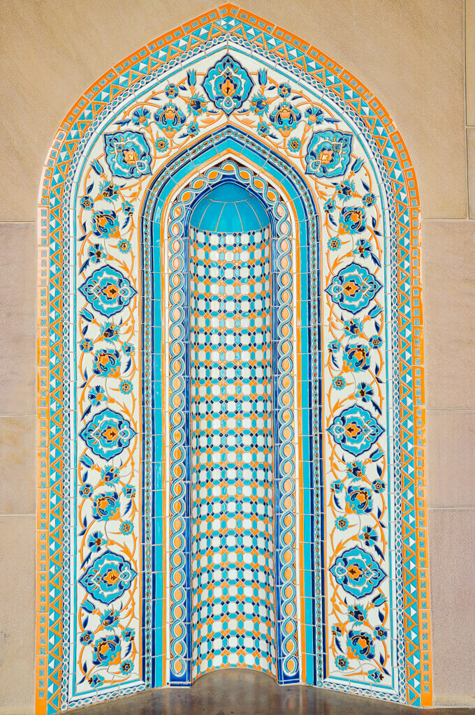 oman_sultan_qaboos_mosque_mihrab5