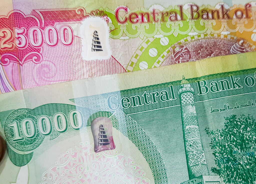 イラク紙幣
