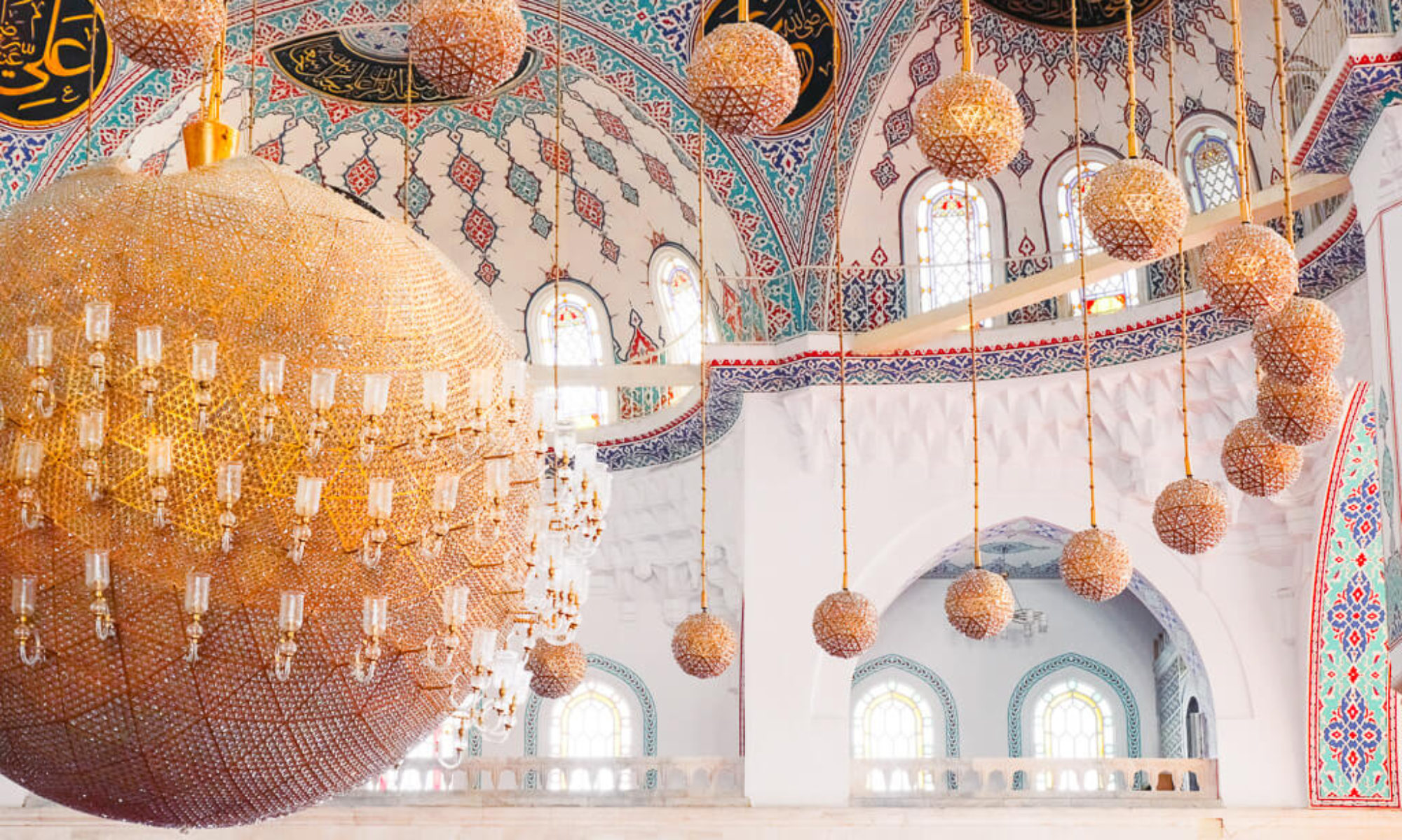 kojatepe_mosque_ankara_turkey_12